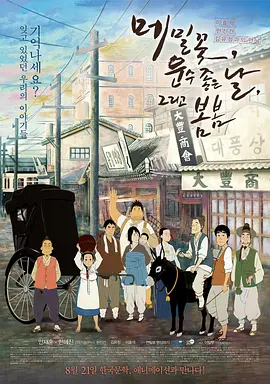 美女又黄又免费