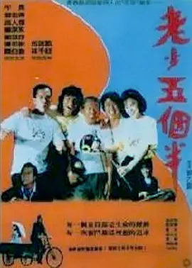 李准基演的全部电视剧