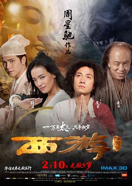 欧美一级专区