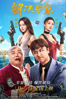 国产精品视频久久久久