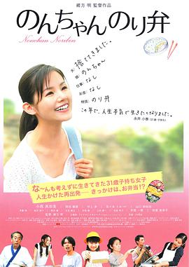 国产在线欧美日韩一区二区
