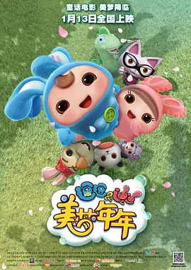 久久精品国产精品青草色艺