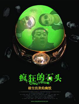直播性视频网站