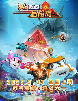 国产网站在线免费观看