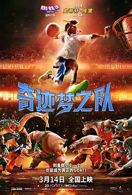 我的妈妈是魅魔
