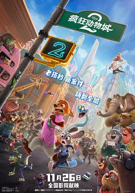 日韩av色综合