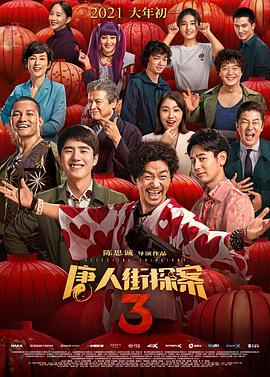 久色中文