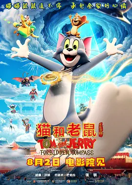 亚洲国产精品第一区二区三区