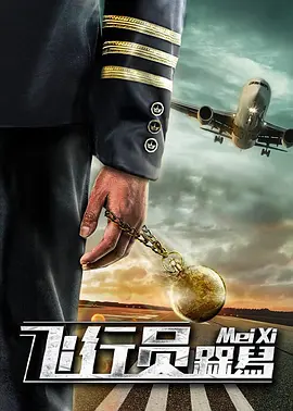 在线播放观看av