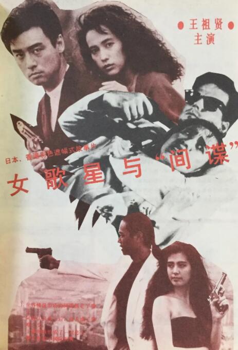久久综合免费