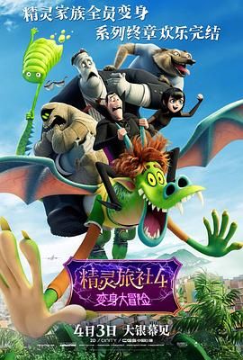 国漫3dmax成品资源