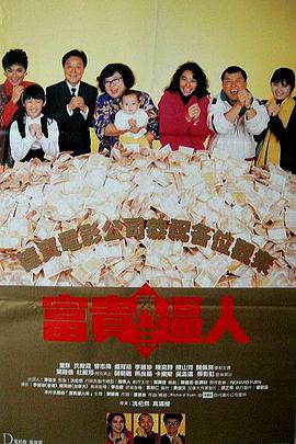 久久久久久久国产精品电影