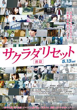 中文字幕第10页