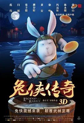 葫芦里面不卖药千万影片你需要