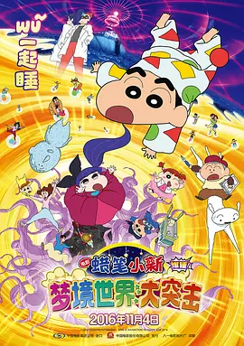 男女上床免费视频