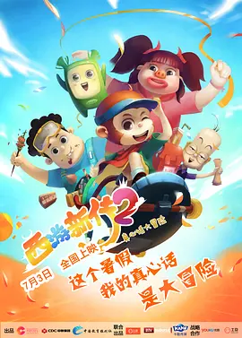 亚洲欧洲国产精品久久