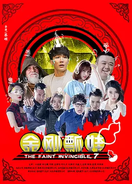 日韩精品亚洲人成在线观看