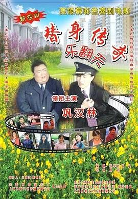 女生裸图