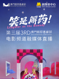 被白丝护士榨精脚交