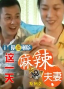 口述很黄很乱小说