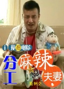 99国产在线观看