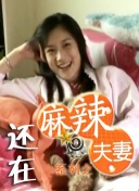 欧美日韩精品一区二区视频在线观看