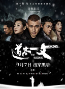 久久机热综合久久国产
