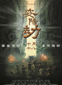 一攻n受h巨肉总攻