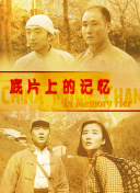 女人和男人性生活视频