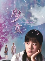久久亚洲这里只有精品18