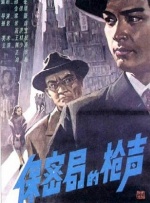 国内揄拍国内精品