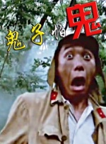 久久一本一区二区三区