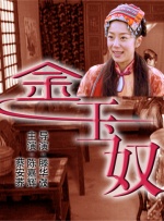 《最近免费中文字幕大全高清》