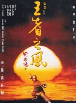 精品一区二区三区中文字幕视频