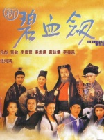 菠萝导航