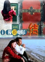 色五婷婷