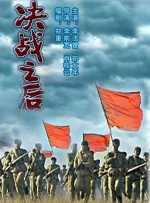 久久青草免费91线频观看站街