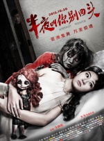 美女毛片在线看