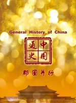 捏爆你的小乳尖高辣h