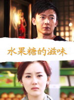 极上泡姬物语