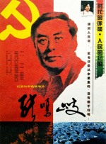 www.黄色免费看