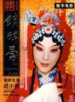 精品久久久久久无码中文字幕