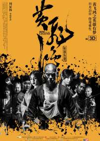 亚洲精品av在线