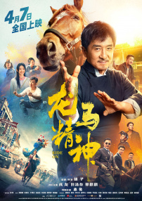 欧美日韩国产一区二区三区在线观看