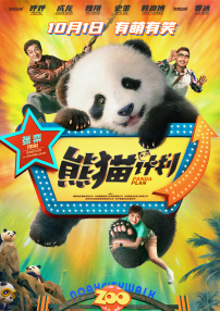 年龄差的肉肉高h