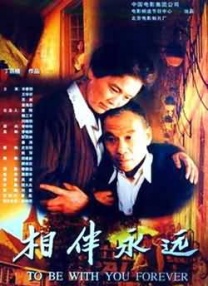黑丝tk vk