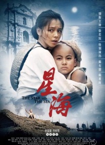 杨梵