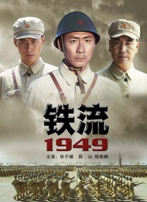 成人一级