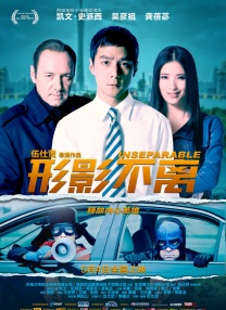 中文字幕久久久