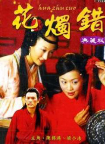 色噜噜网站